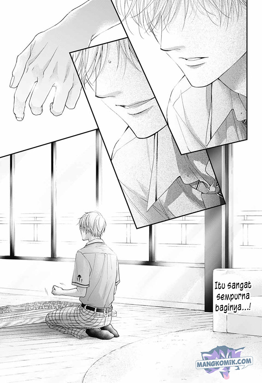 Kono Oto Tomare!
